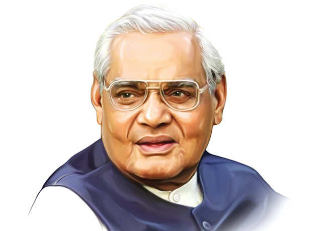 Atal Bihari Vajpayee file photo