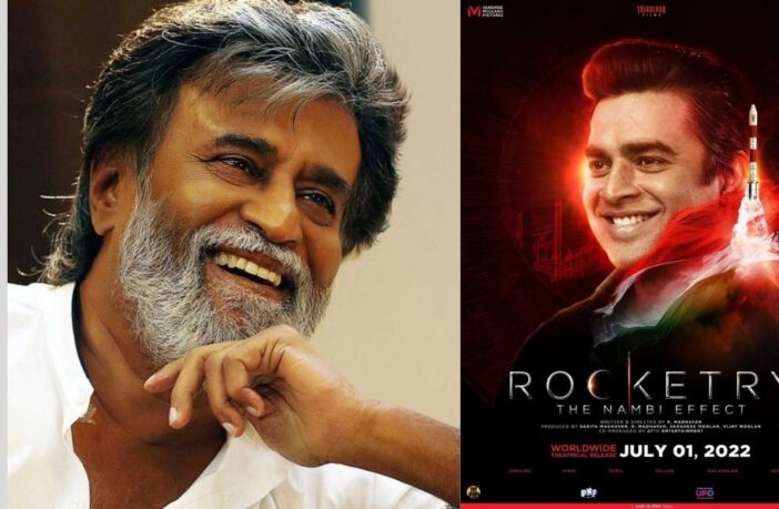 Rajnikanth appreciates Rocketry: The Nambi Effect