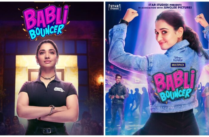 Tamannaah Bhatia in Babli Bouncer