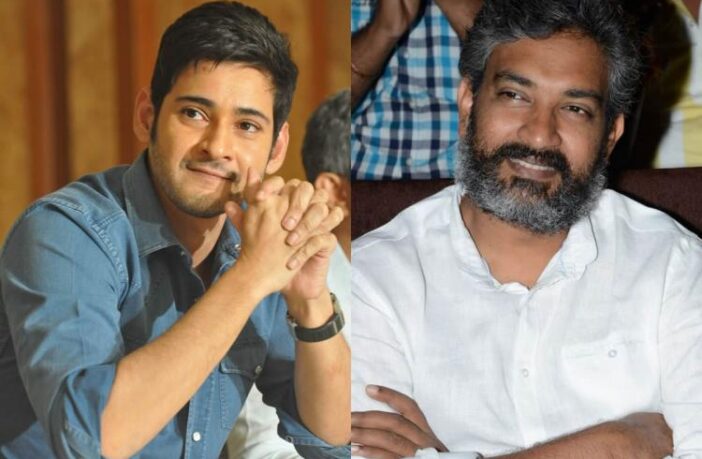 Mahesh Babu Rajamouli movie