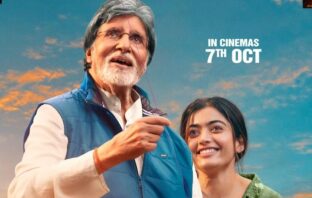 Amitabh Bachchan and Rashmika Mandanna in a poster of Goodbye.