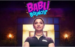 Tamannaah Bhatia look from Babli Bouncer poster