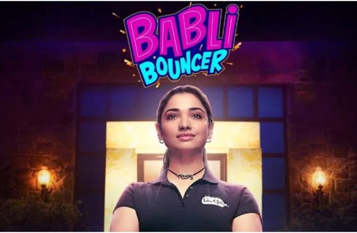 Tamannaah Bhatia look from Babli Bouncer poster