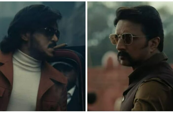 Upendra and Kichcha Sudeep look from Kabzaa teaser