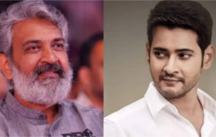 SS Rajamouli and Mahesh Babu file photo collage