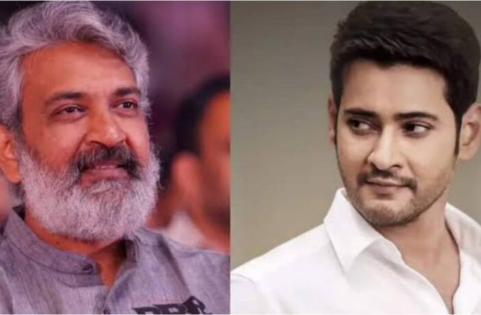 SS Rajamouli and Mahesh Babu file photo collage