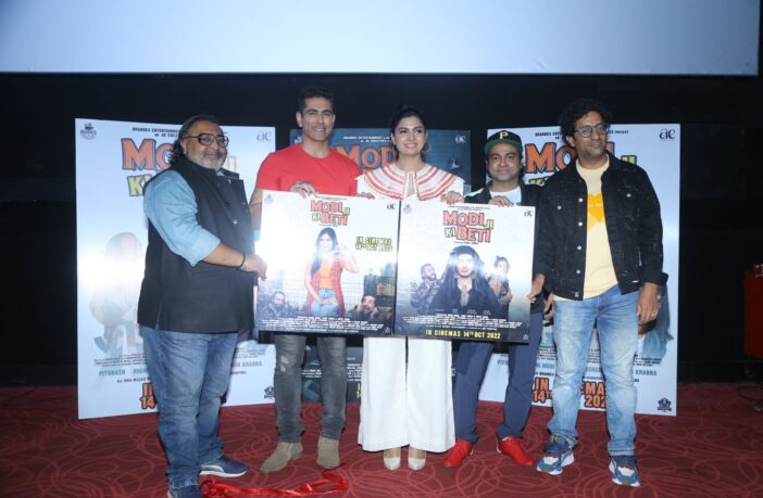 DIrector Eddy SIngh with the star cast of Modi Ji Ki Beti, Tarun Khanna, Avani Modi, Pitobash, Vikram Kochhar at therr trailer launch