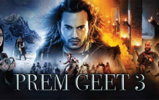 Prem Geet 3 Poster