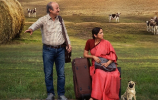 Anupam Kher and Neena Gupta look from Shiv Shastri Balboa poster