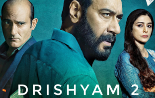 Drishyam 2 poster edited