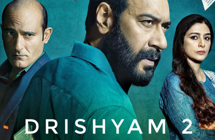 Drishyam 2 poster edited