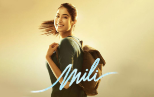 Mili movie poster edited