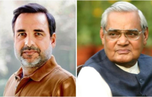 Pankaj Tripathu and Atal Bihari Vajpypayee