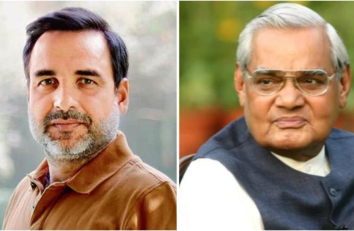 Pankaj Tripathu and Atal Bihari Vajpypayee