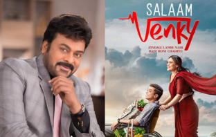 Chiranjeevi praises Salaam Venky