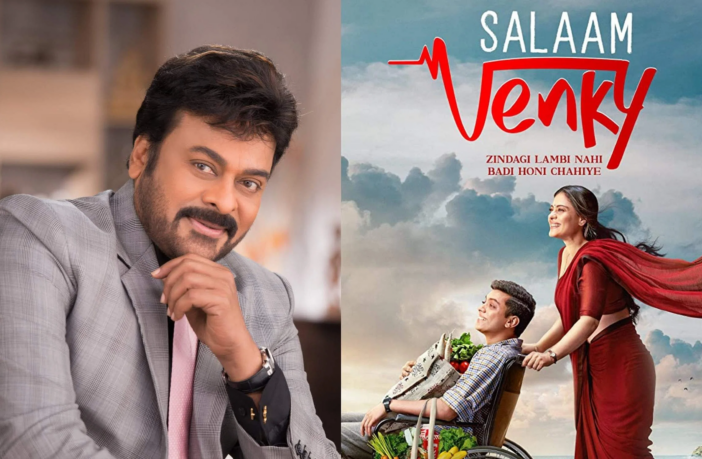 Chiranjeevi praises Salaam Venky