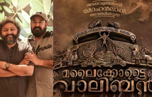 Mohanlal-Lijo Jose Pellissery film titled Malaikottai Valiban