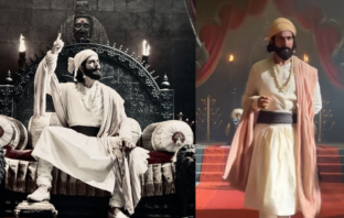 Akshay Kumar as Shivaji Maharaj