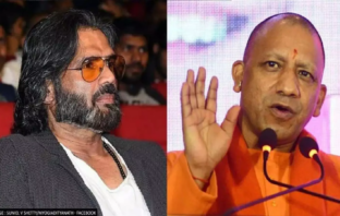 Suniel Shetty and UP CM Yogi Adityanth file photo