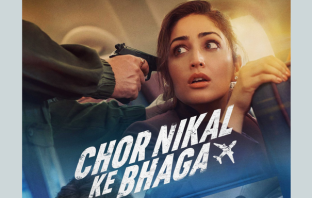 new poster of Chor NIkal Ke Bhaga Yami Gautam, Sunny Kaushal edited