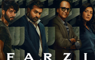 Farzi series poster edited