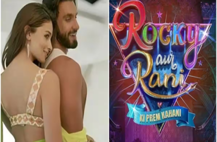 Ranveer Singh and Alia Bhatt in Rocky aur Rani ki Prem Kahani