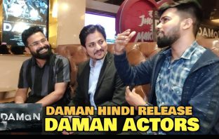 DAMaN actor Dipanwit Deshmohaptra in an exclusive conversation with Filmifever