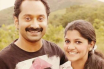 Fahadh Faasil and Aparna Balamurali file photo