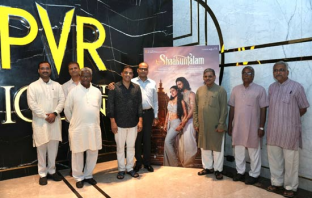 RSS leaders in the theatre for watching Shaakuntalam