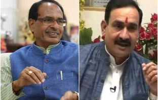 File photo of Shivraj Singh Chouhan and Narottam Mishra