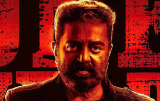 Kamal Haasan in Vikram movie