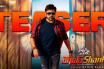 Chiranjeeevi in Bholaa Shankar poster