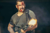 Salman Khan firing gun photo