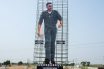 Varun Tej 126 ft cutout in Suryapet, Telangana