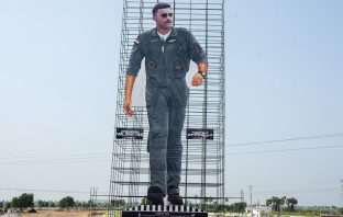 Varun Tej 126 ft cutout in Suryapet, Telangana