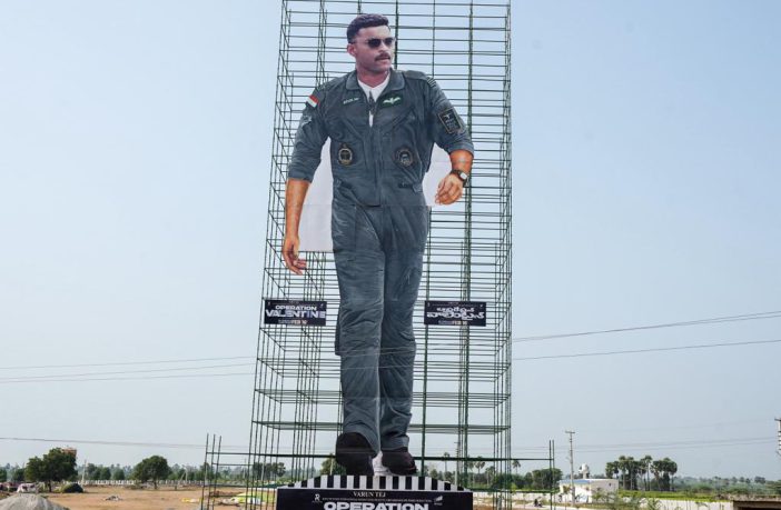 Varun Tej 126 ft cutout in Suryapet, Telangana