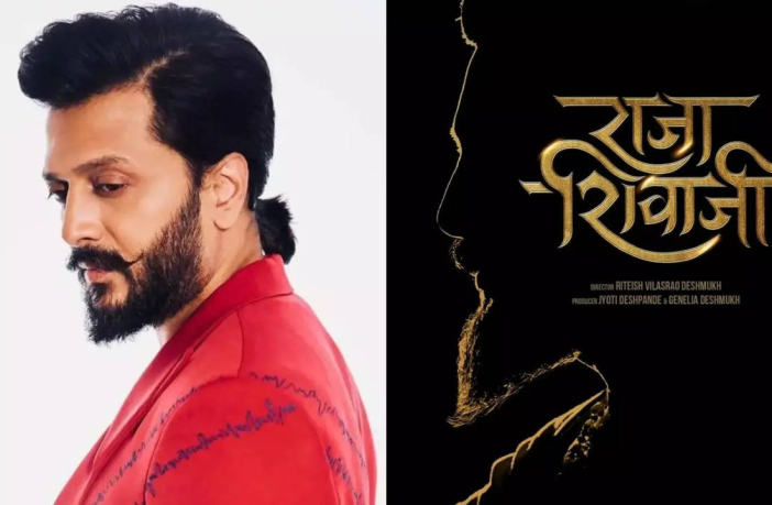 Riteish Deshmukh and Chhatrapathi Shivaji Maharaj look Riteish Deshmukh