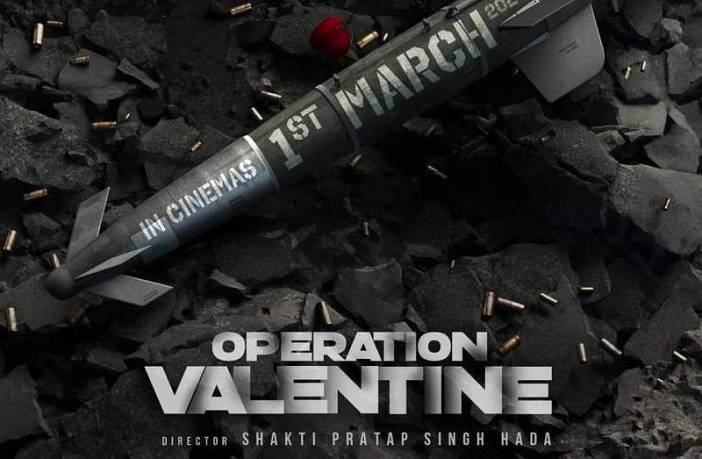 Operation Valentine new release date poster