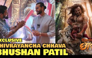 Shivrayancha Chhava actor Bhushan Patil with Filmifever