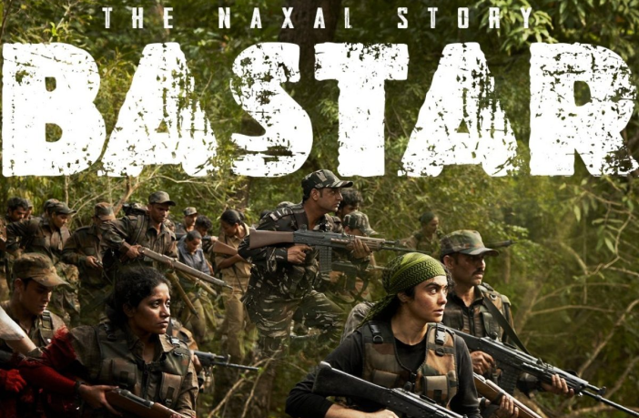 Bastar: The Naxal Story poster edited