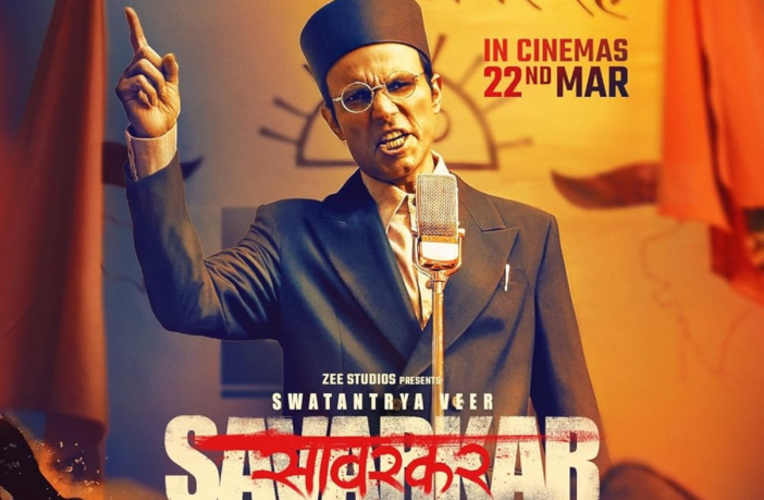 Swatantrya Veer Savarkat poster edited